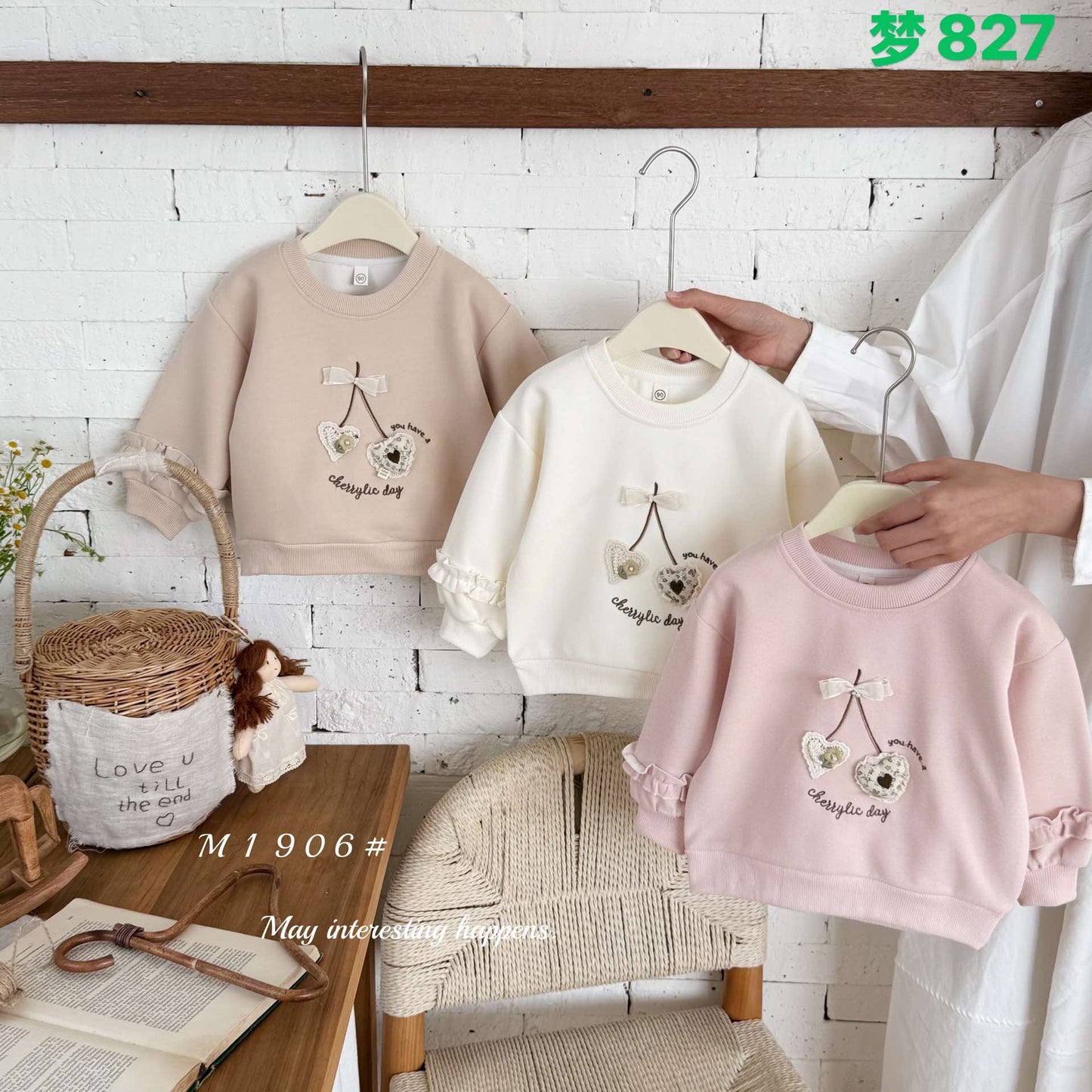 Kidswear 004387