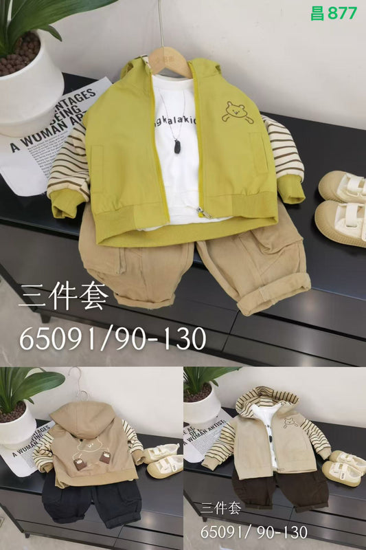 Kidswear 005289