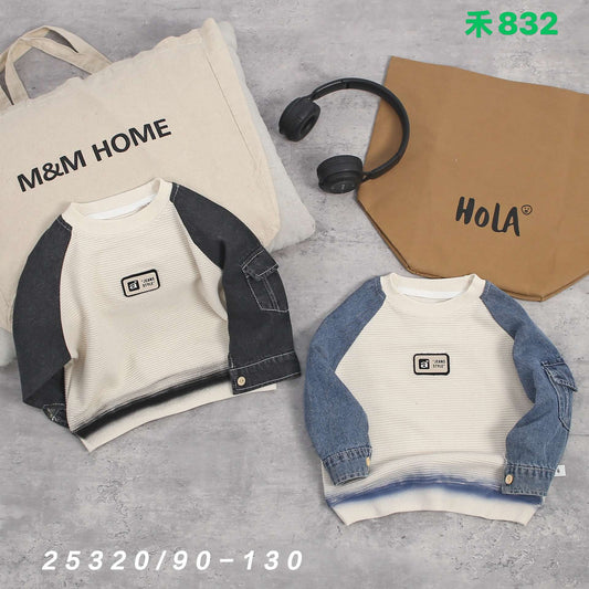 Kidswear 001847