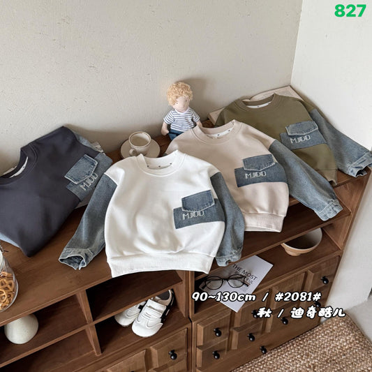 Kidswear 004483