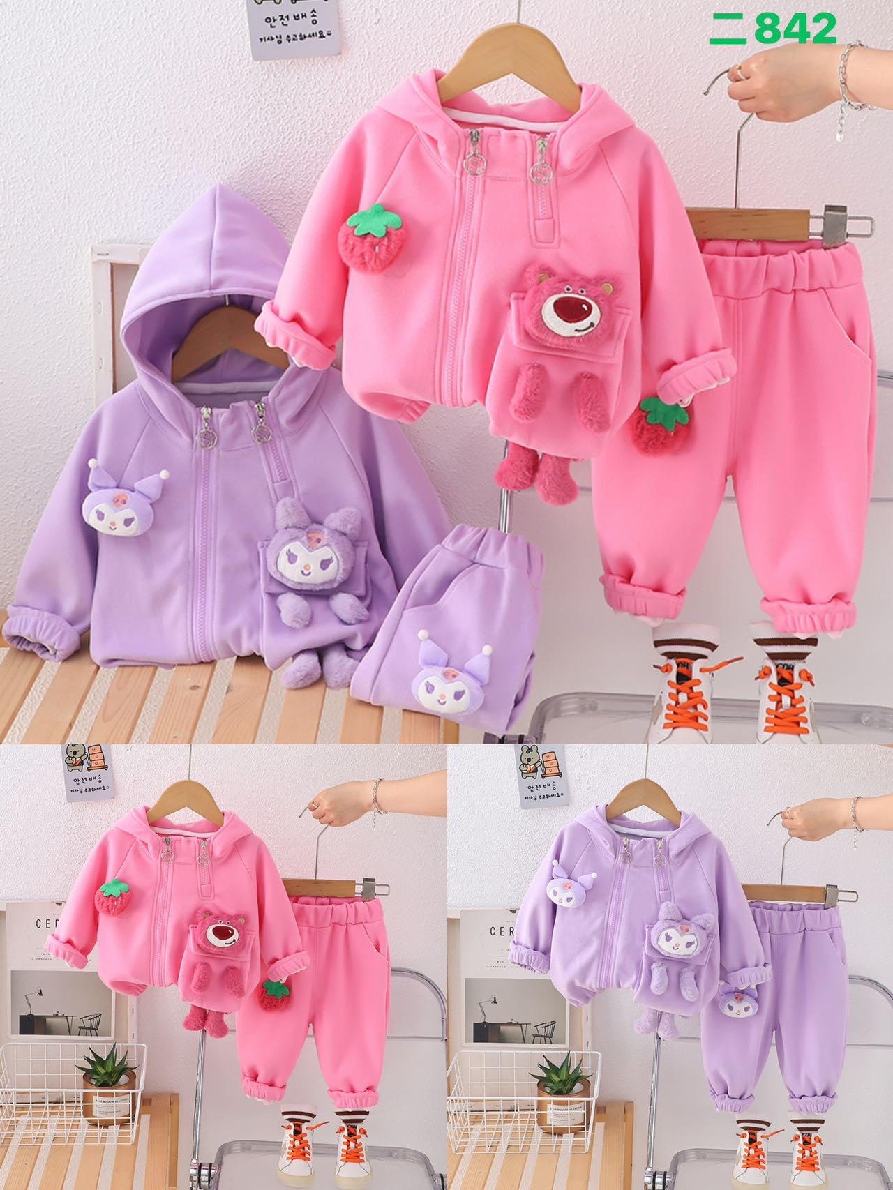 Kidswear 004095