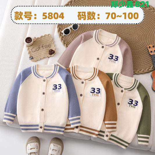 Kidswear 003152