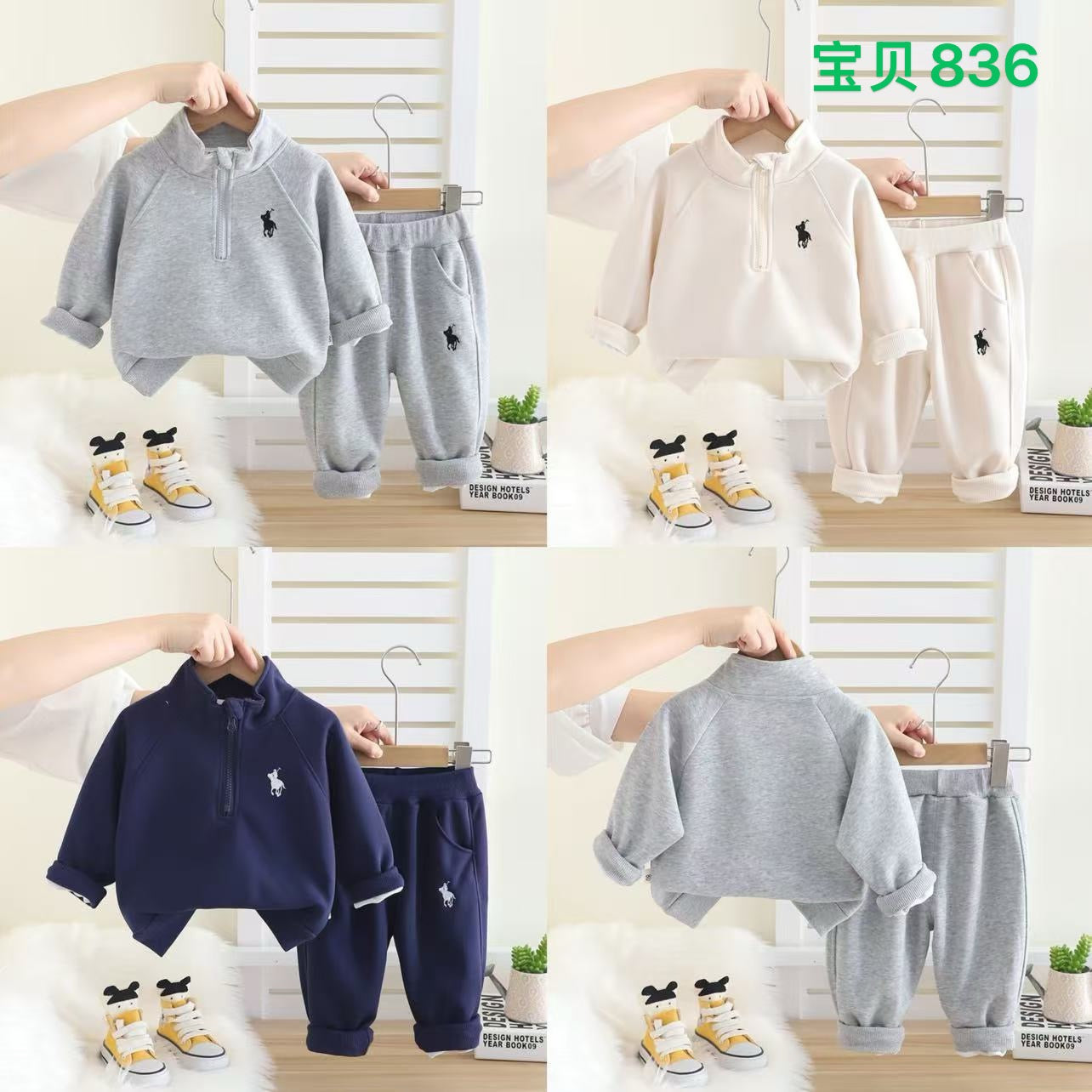 Kidswear 001042