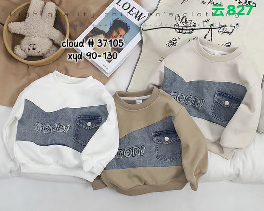 Kidswear 001777