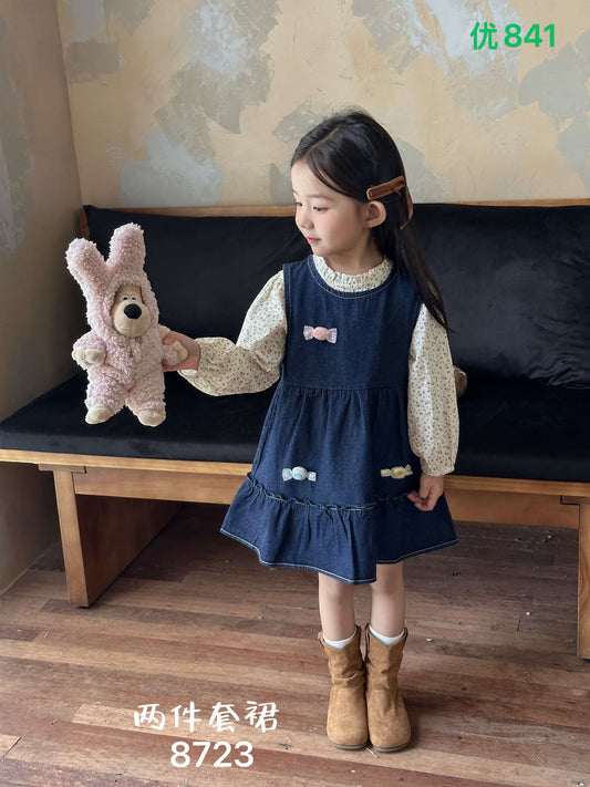 Kidswear 004351