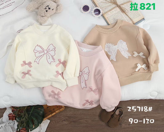 Kidswear 003727