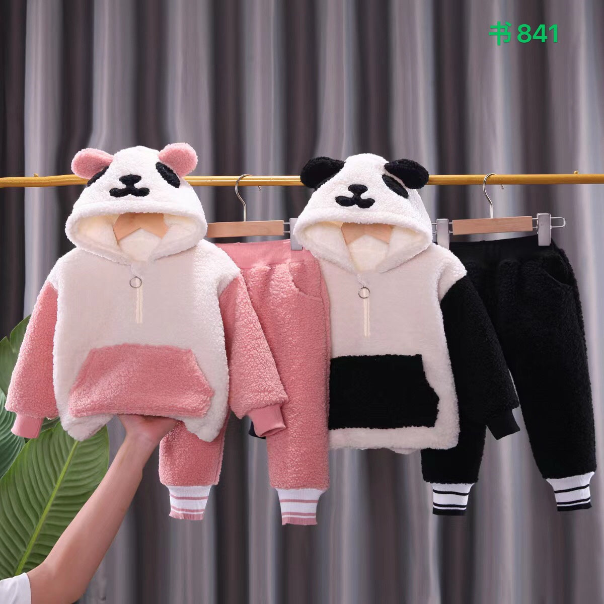 Kidswear 004929
