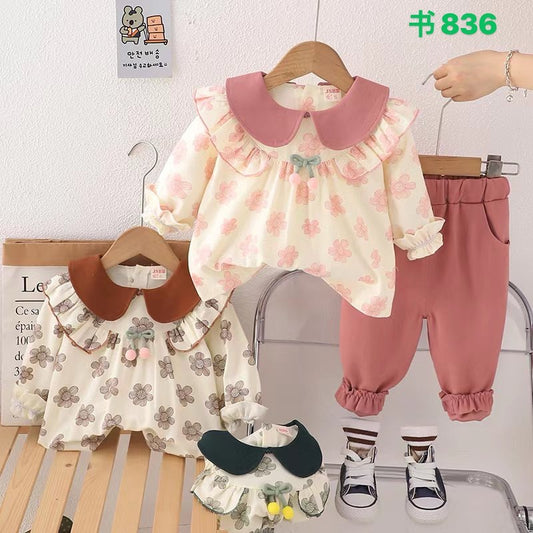 Kidswear 004005