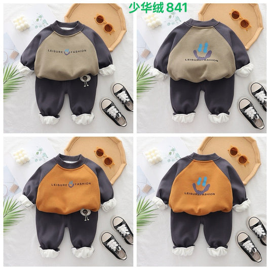 Kidswear 005629