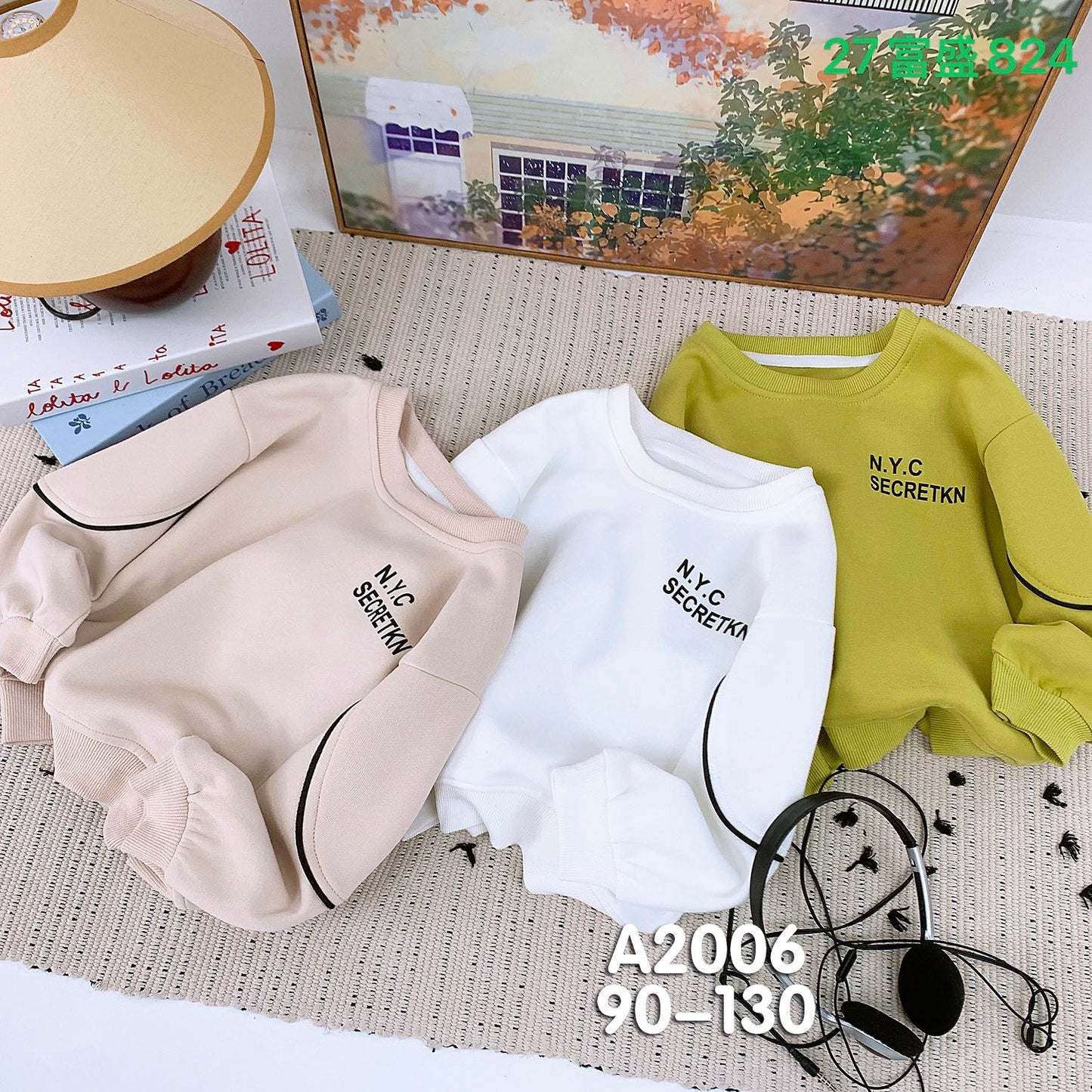 Kidswear 002308