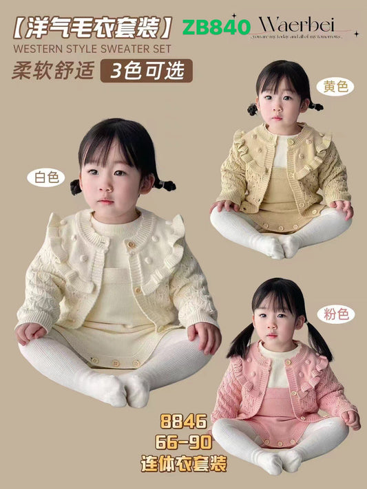 Kidswear 003248