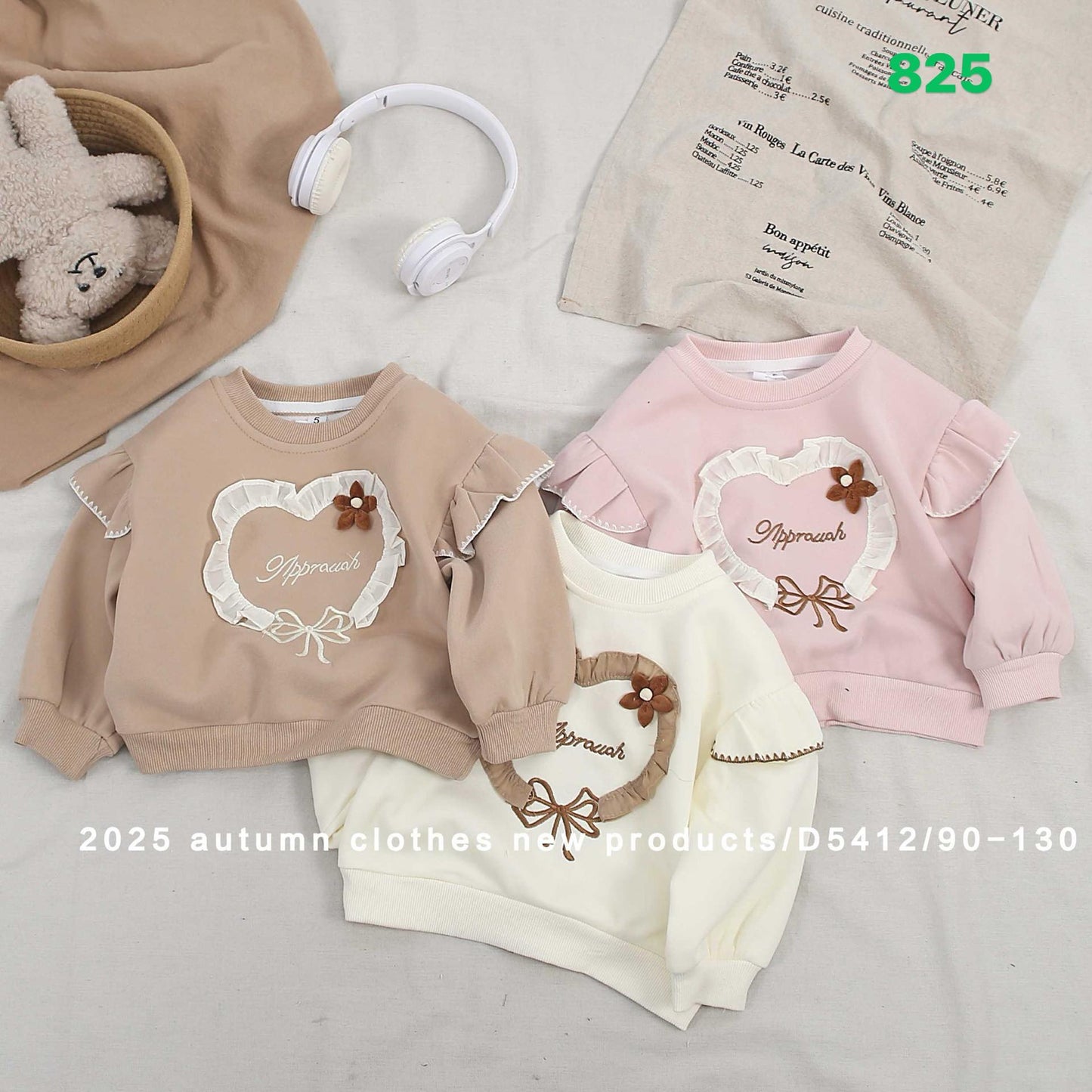 Kidswear 003791
