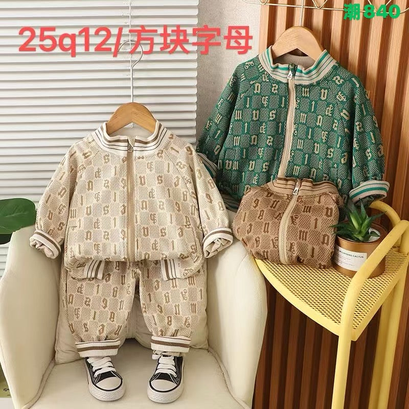 Kidswear 001542