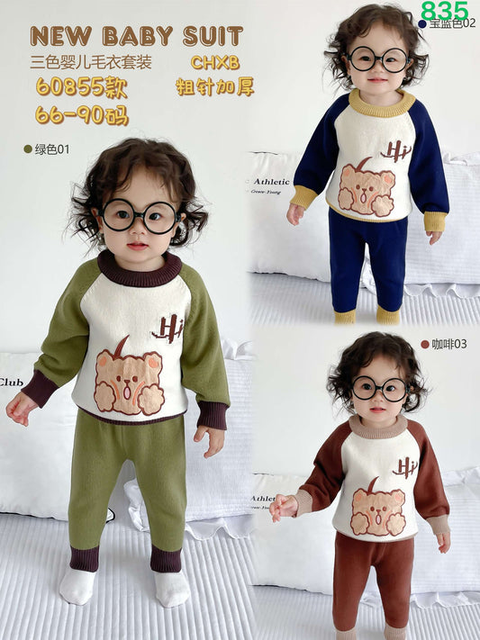 Kidswear 003666