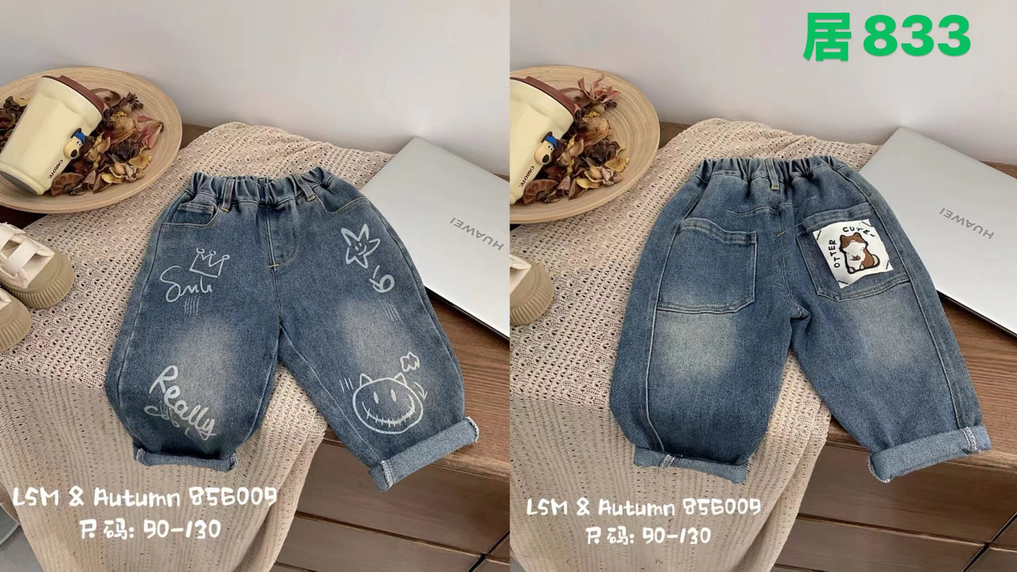 Kidswear 004723
