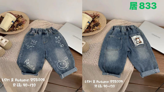 Kidswear 004723