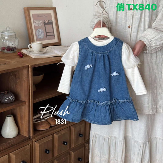 Kidswear 004339