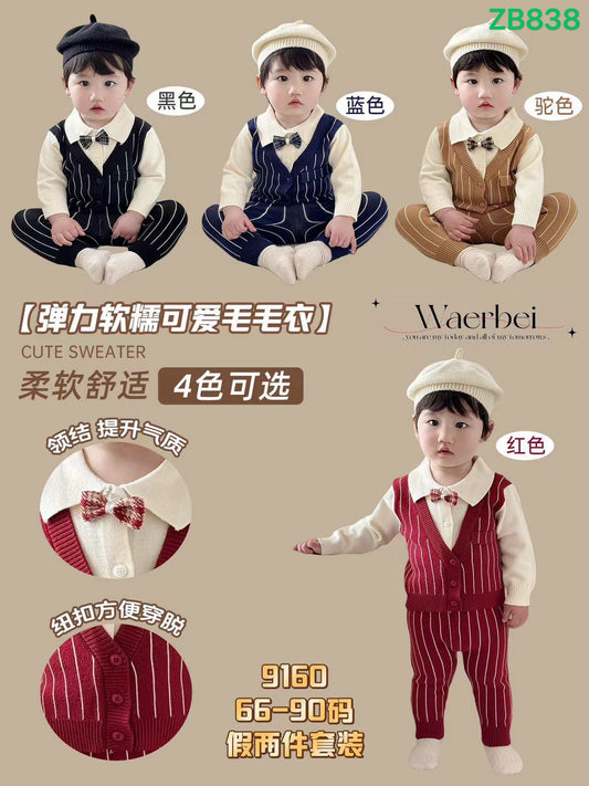 Kidswear 003531