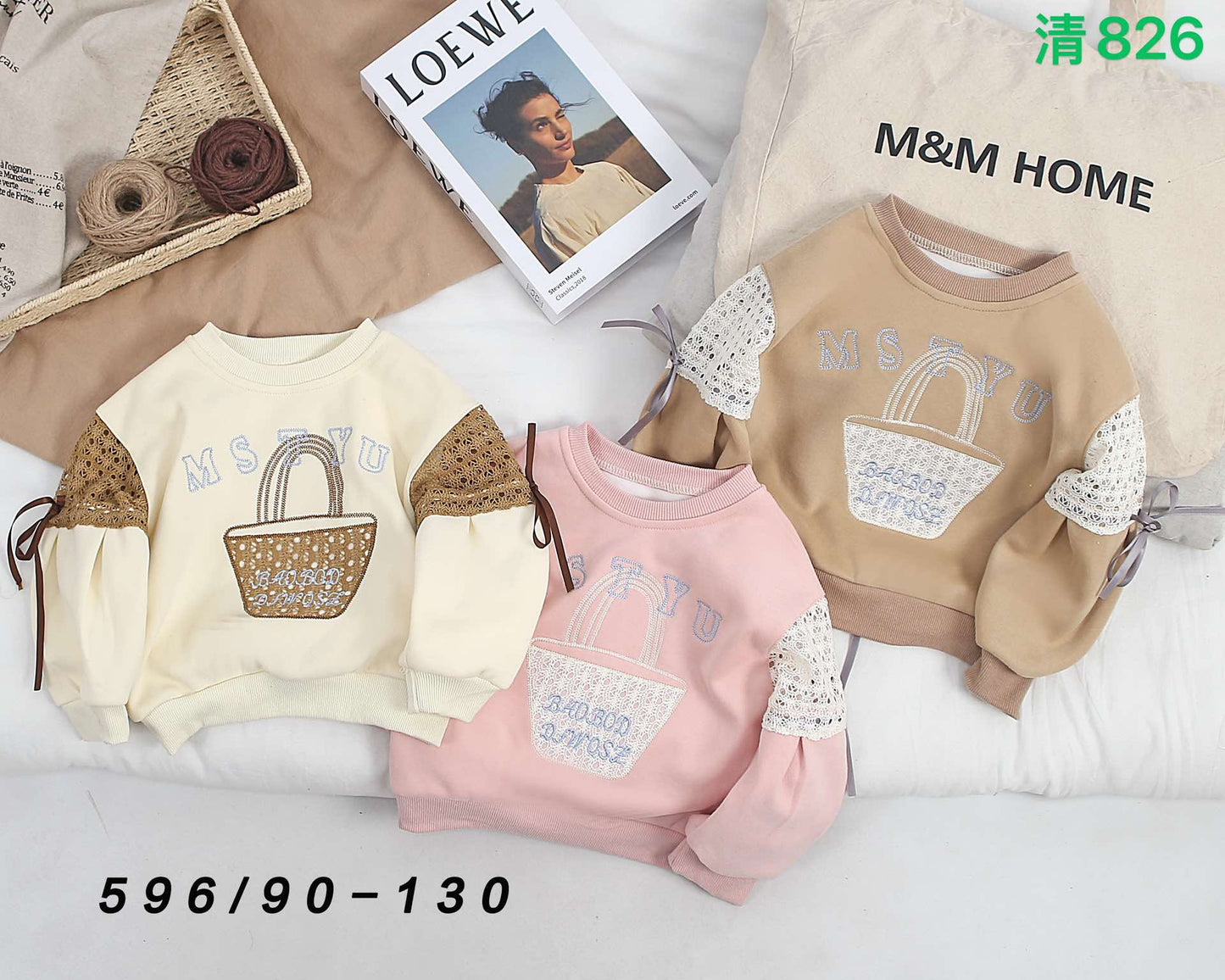 Kidswear 003806