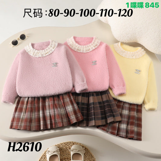 Kidswear 003418