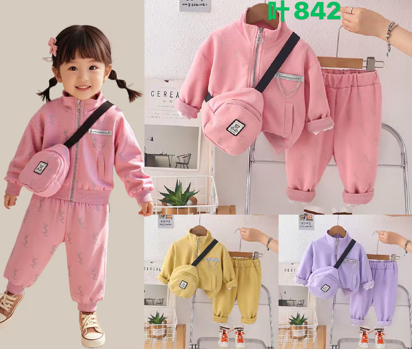 Kidswear 002094