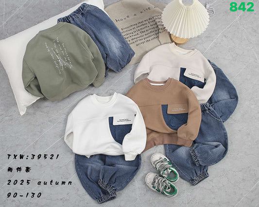 Kidswear 001457