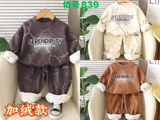 Kidswear 005586