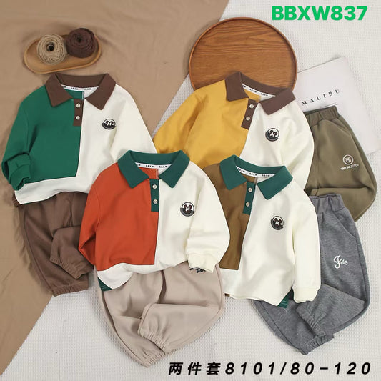 Kidswear 001111