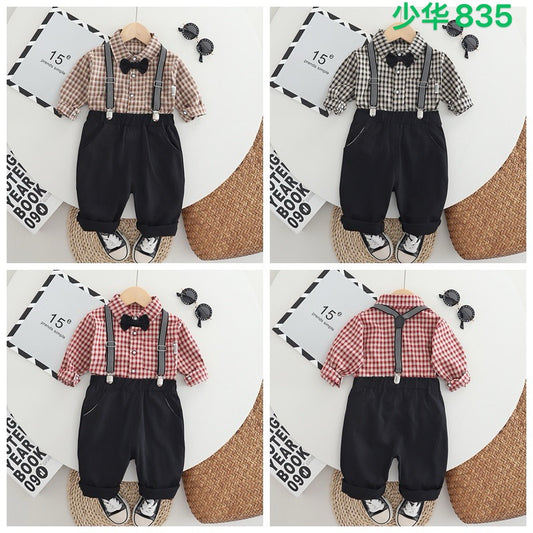 Kidswear 005744