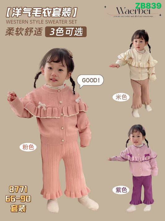 Kidswear 003199
