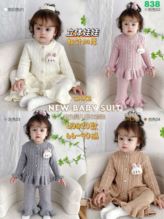 Kidswear 003692