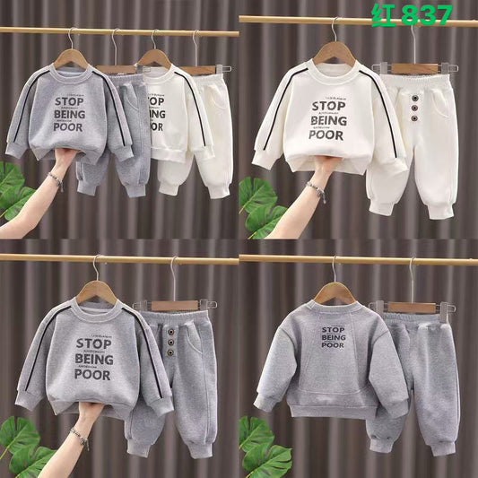 Kidswear 005307