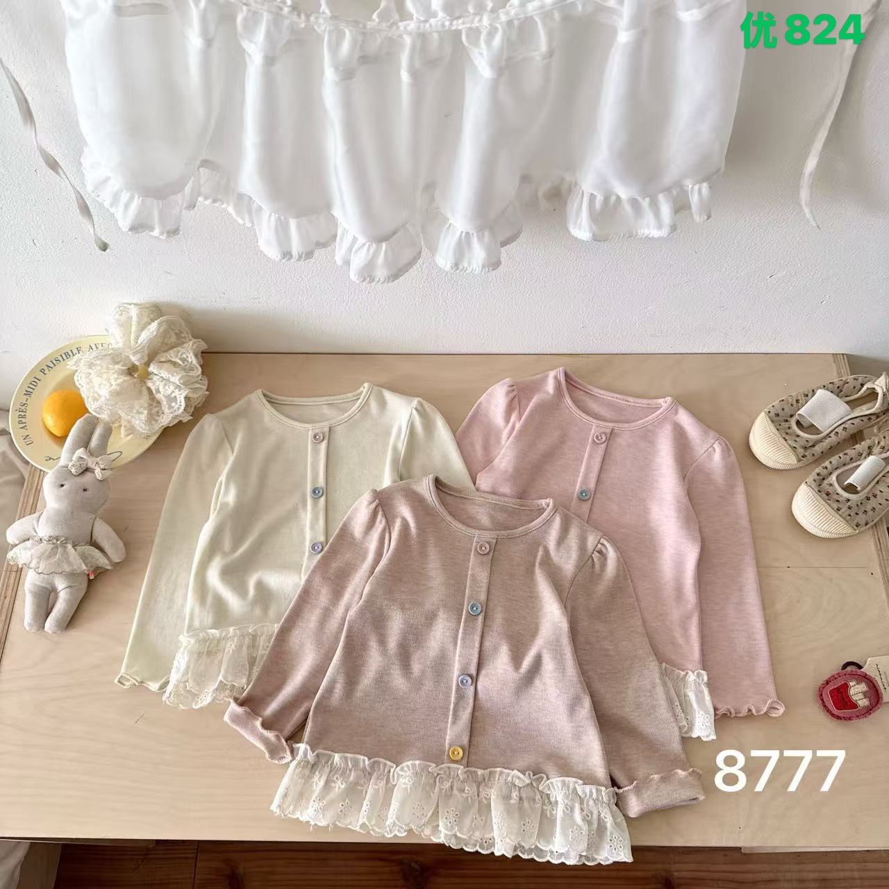 Kidswear 004361