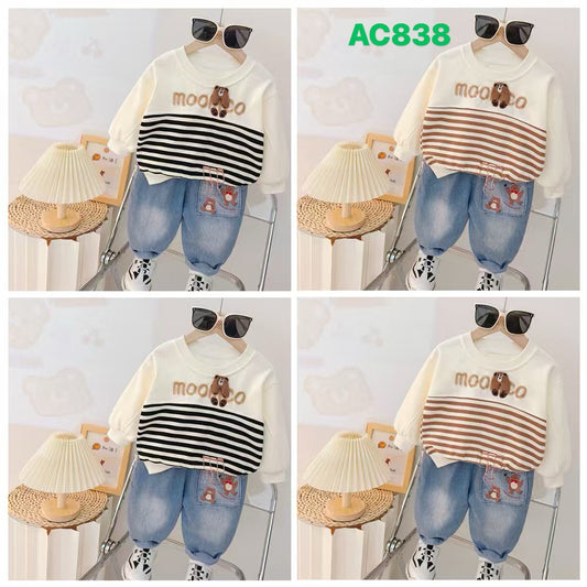 Kidswear 001482