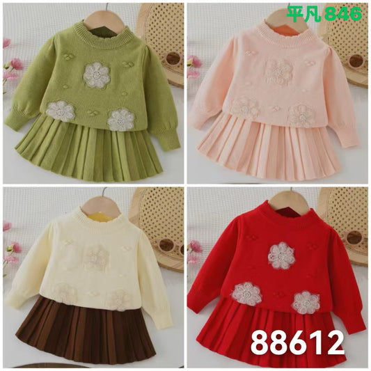 Kidswear 003291