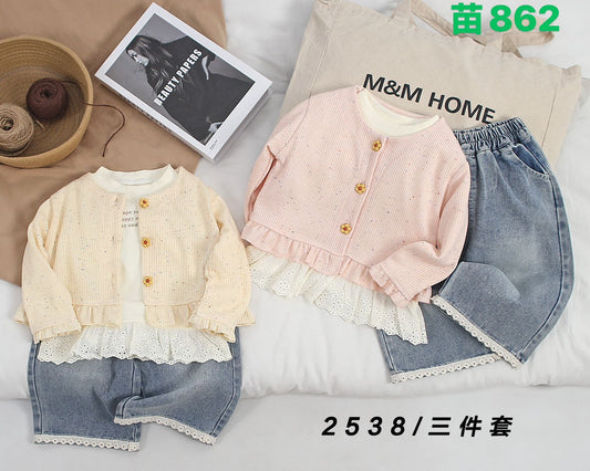 Kidswear 003954