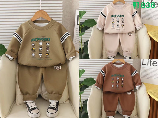 Kidswear 001579