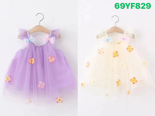 Kidswear 004975