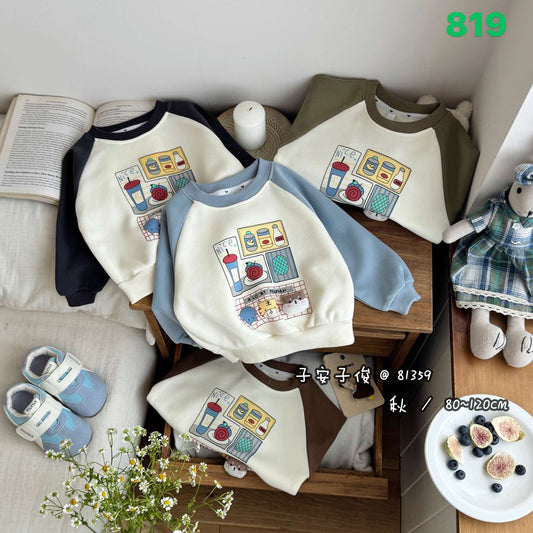 Kidswear 004493