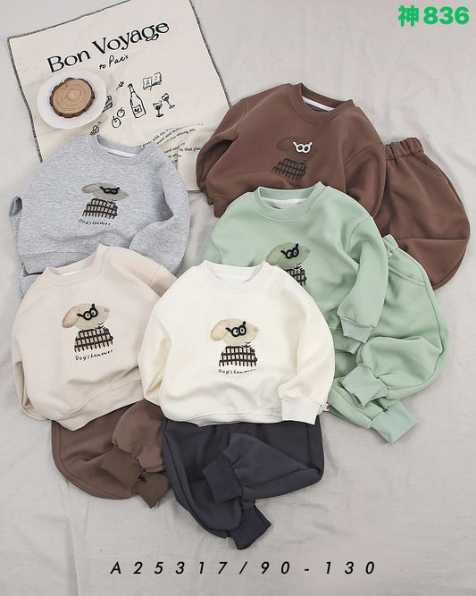 Kidswear 001157
