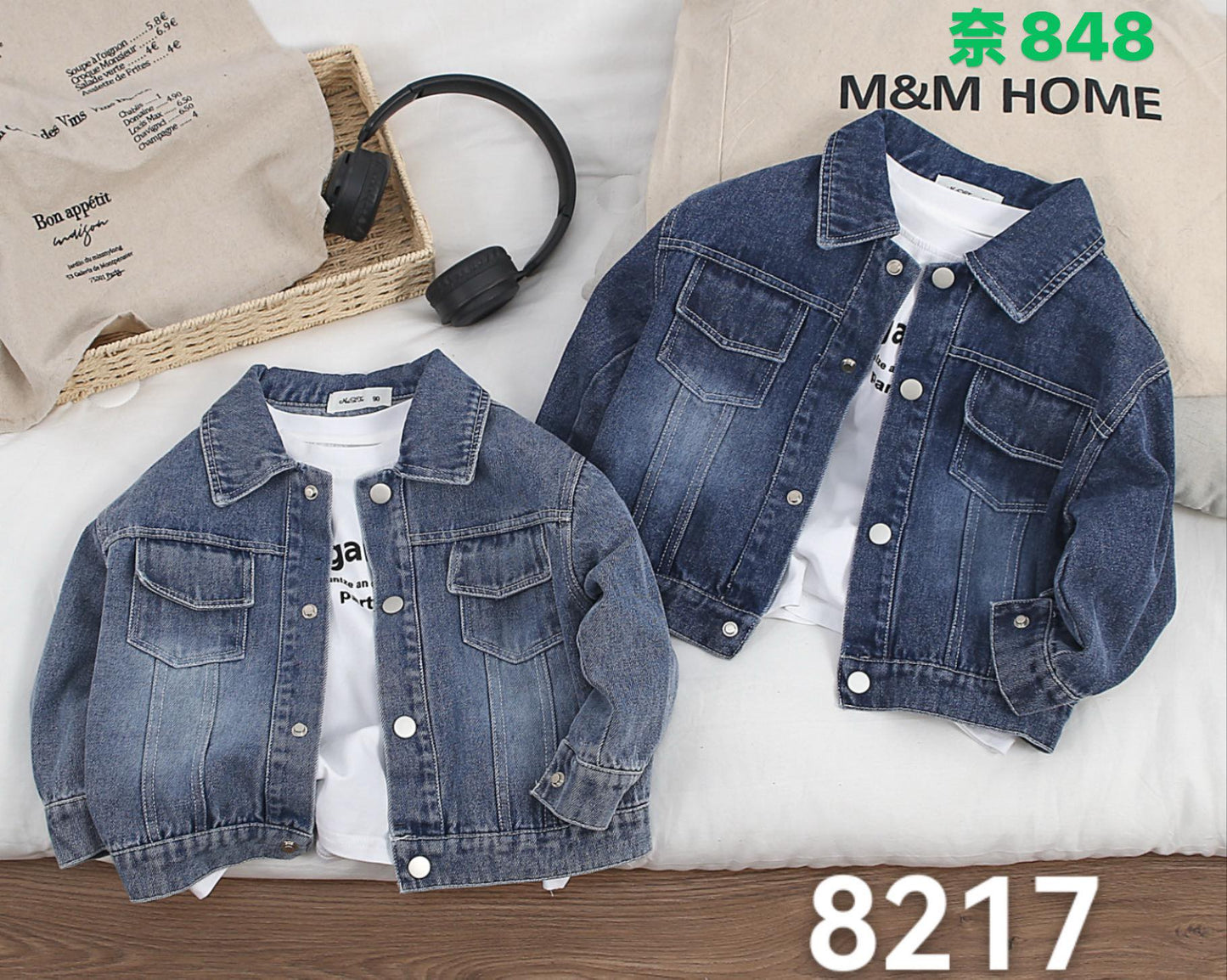 Kidswear 001702
