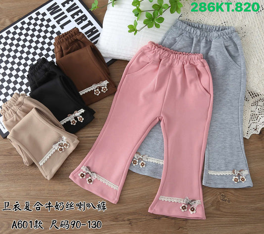 Kidswear 004556