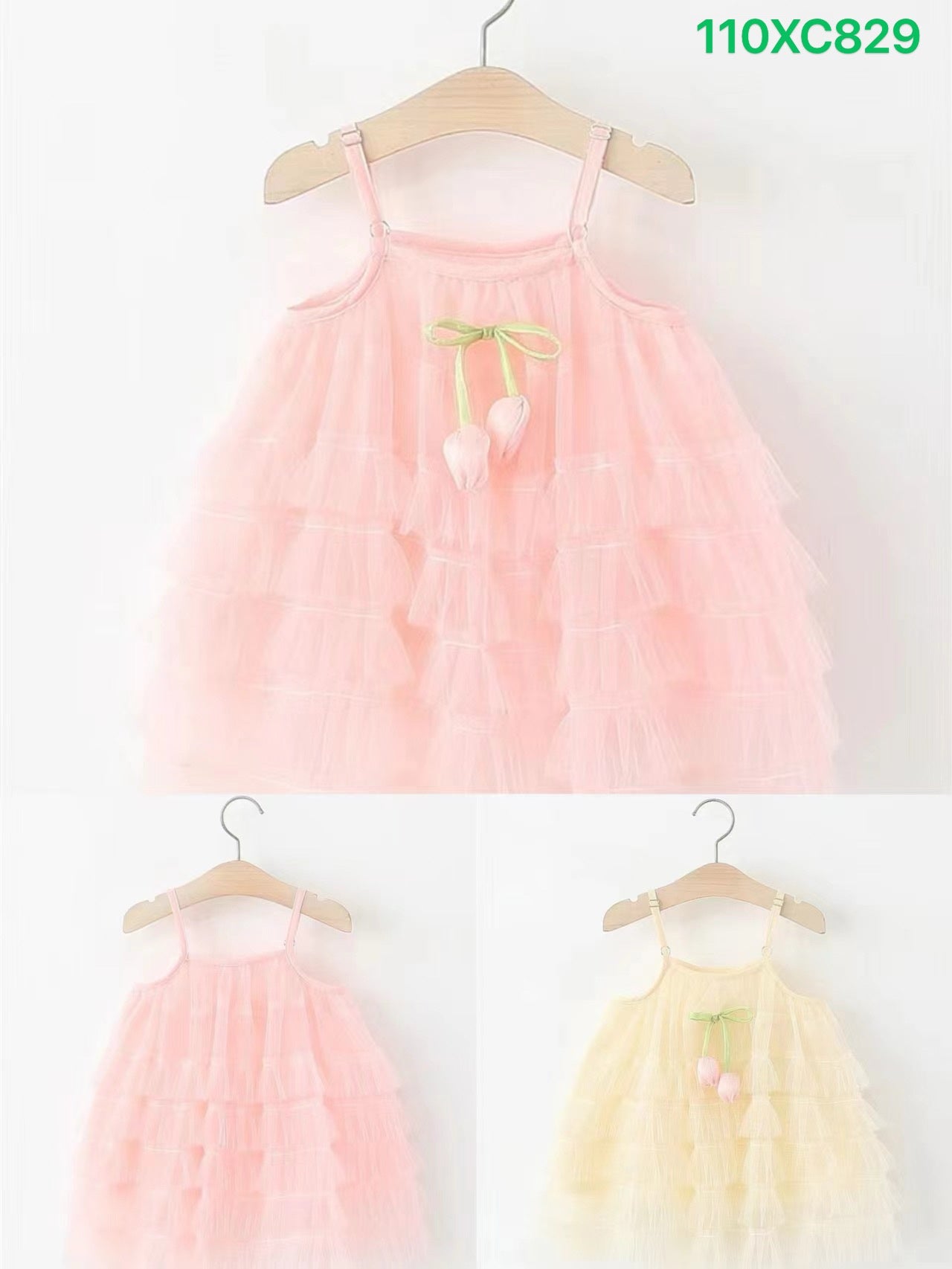 Kidswear 005015
