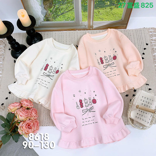 Kidswear 002311