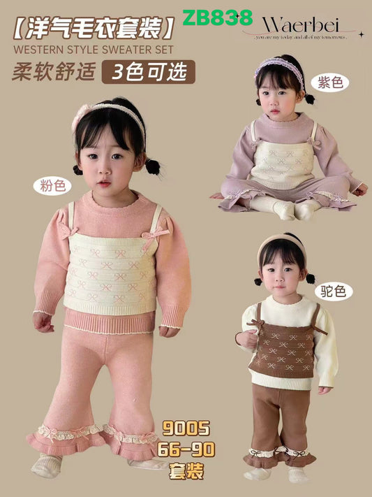 Kidswear 003218
