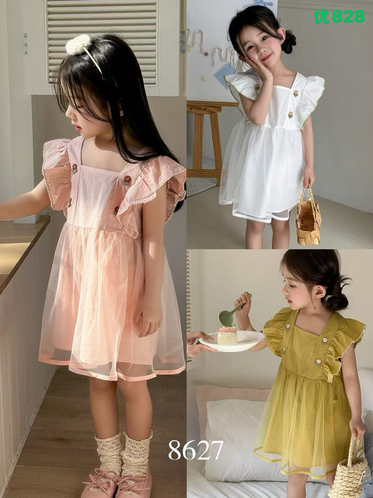 Kidswear 005074