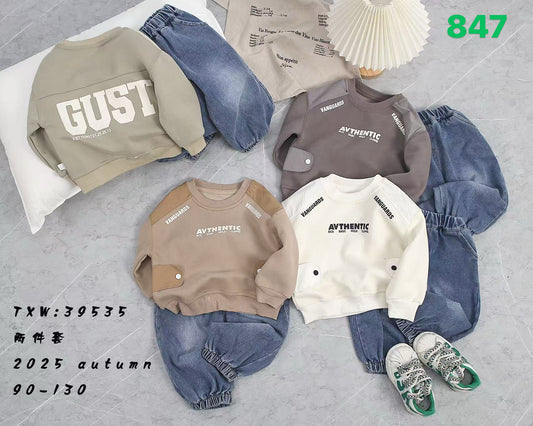 Kidswear 001492