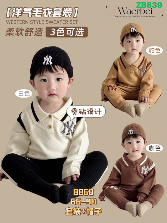 Kidswear 003587
