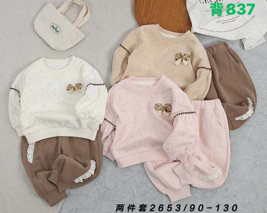 Kidswear 004091