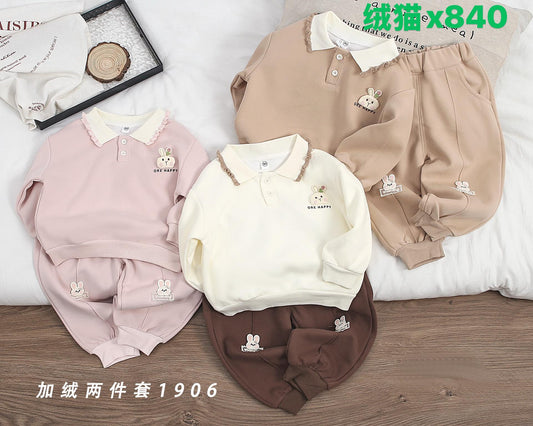 Kidswear 005528